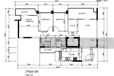 138B YUAN CHING ROAD HDB | Listing