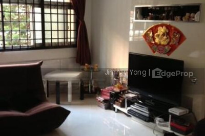 150 MEI LING STREET HDB | Listing