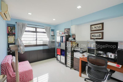 184 STIRLING ROAD HDB | Listing