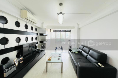 101 WHAMPOA DRIVE HDB | Listing