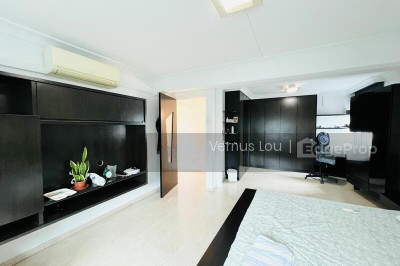 101 WHAMPOA DRIVE HDB | Listing