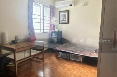 FABER GARDEN CONDOMINIUM Apartment / Condo | Listing