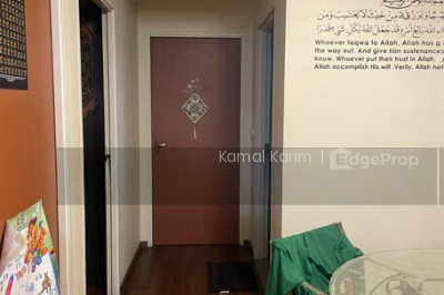 260A KEBUN BARU COURT HDB | Listing