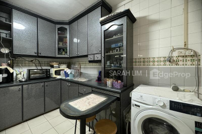 644 BEDOK RESERVOIR ROAD HDB | Listing