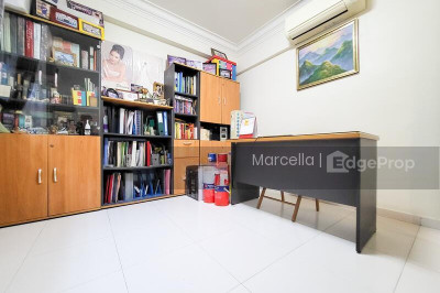 261 BISHAN STREET 22 HDB | Listing