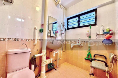 7 HAIG ROAD HDB | Listing