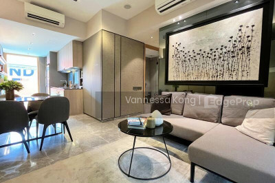 ONE HOLLAND VILLAGE RESIDENCES Apartment / Condo | Listing