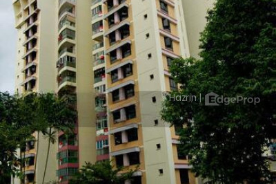 288C BUKIT BATOK STREET 25 HDB | Listing