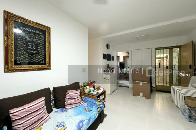 87 DAWSON ROAD HDB | Listing