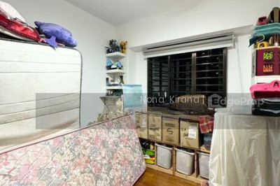 87 DAWSON ROAD HDB | Listing