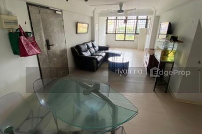 101 WHAMPOA DRIVE HDB | Listing