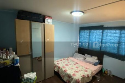 101 WHAMPOA DRIVE HDB | Listing