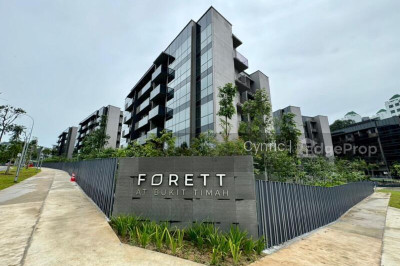 FORETT AT BUKIT TIMAH Apartment / Condo | Listing