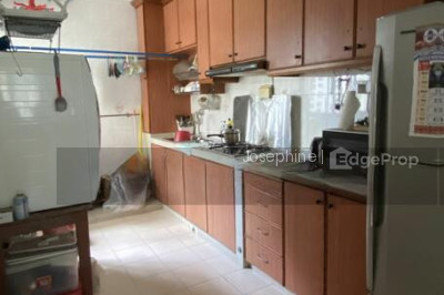 9 CANTONMENT CLOSE HDB | Listing