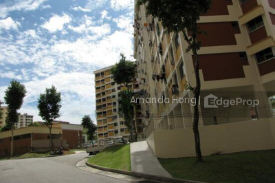 401 FAJAR ROAD HDB | Listing