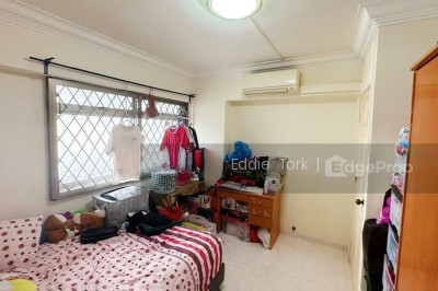 288D BUKIT BATOK STREET 25 HDB | Listing