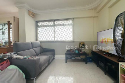 288D BUKIT BATOK STREET 25 HDB | Listing