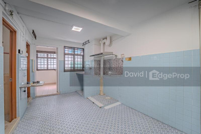 2 JALAN BUKIT MERAH HDB | Listing