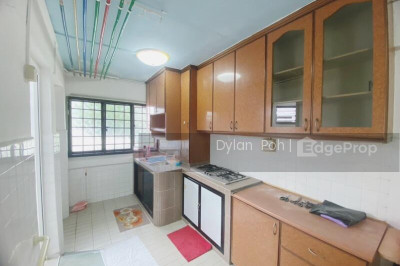 253 BUKIT BATOK EAST AVENUE 5 HDB | Listing