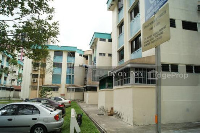 253 BUKIT BATOK EAST AVENUE 5 HDB | Listing