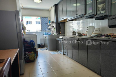 143 PETIR ROAD HDB | Listing