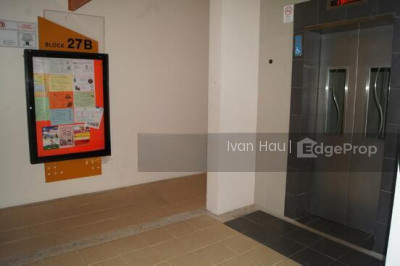 27B JALAN MEMBINA HDB | Listing