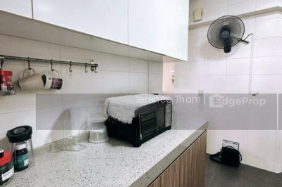 259A PUNGGOL FIELD HDB | Listing