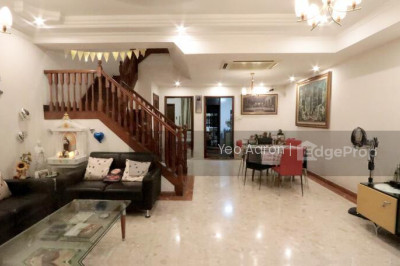 SELETAR HILLS ESTATE Landed | Listing