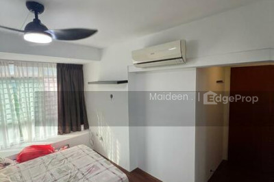 38C BENDEMEER ROAD HDB | Listing