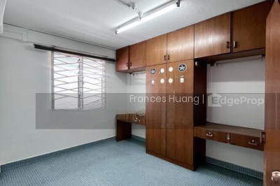 24 BENDEMEER ROAD HDB | Listing