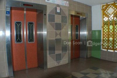 151 JALAN TECK WHYE HDB | Listing