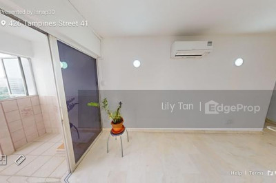 426 TAMPINES STREET 41 HDB | Listing