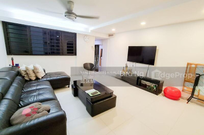 11 CANTONMENT CLOSE HDB | Listing