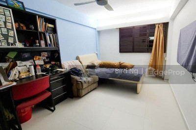 11 CANTONMENT CLOSE HDB | Listing