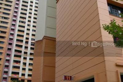 11 CANTONMENT CLOSE HDB | Listing