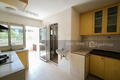 133A CASHEW ROAD HDB | Listing