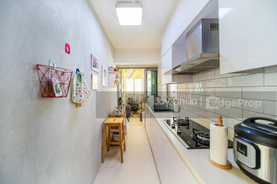 272B PUNGGOL WALK HDB | Listing