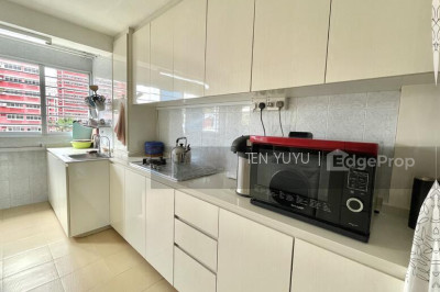 86 REDHILL CLOSE HDB | Listing