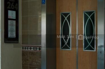 264 BUKIT BATOK EAST AVENUE 4 HDB | Listing