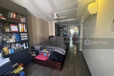 419 WOODLANDS STREET 41 HDB | Listing