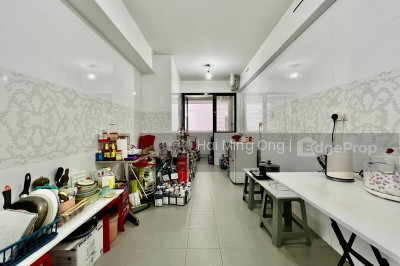 816A KEAT HONG LINK HDB | Listing