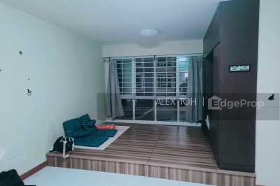 269C PUNGGOL FIELD HDB | Listing