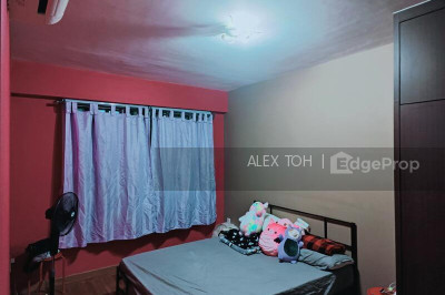 269C PUNGGOL FIELD HDB | Listing