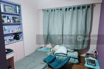 269C PUNGGOL FIELD HDB | Listing