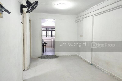 535 UPPER CROSS STREET HDB | Listing