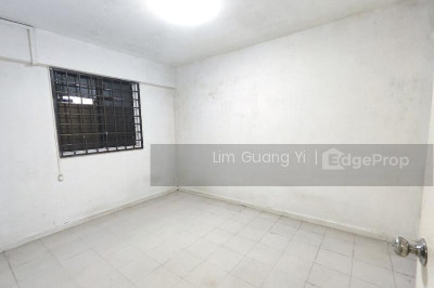 535 UPPER CROSS STREET HDB | Listing