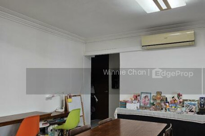 266 BISHAN STREET 24 HDB | Listing