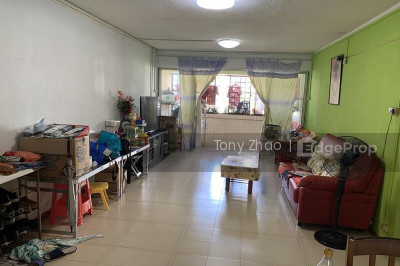 461 JURONG WEST STREET 41 HDB | Listing