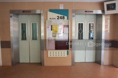 248 KIM KEAT LINK HDB | Listing