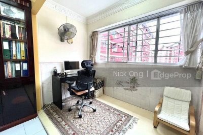 444 SIN MING AVENUE HDB | Listing